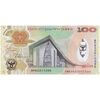 اسکناس 100 کینا 2008 (سی و پنجمین سالگرد بانک) الیزابت دوم - تک - UNC63 - پاپوآ گینه نو