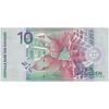 اسکناس 10 گلدن 2000 جمهوری - تک - UNC63 - سورینام