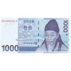 اسکناس 1000 وون بدون تاریخ (2007) جمهوری - تک - UNC63 - کره جنوبی