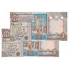 اسکناس 1/4 دینار بدون تاریخ (2002) جماهیریه - جفت - UNC63 - لیبی اسکناس 1/4 دینار بدون تاریخ (2002) جماهیریه - جفت - UNC63 - لیبی