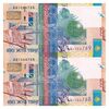 اسکناس 200 تنگه 2006 جمهوری - جفت - UNC64 - قزاقستان