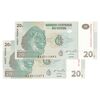 اسکناس 20 فرانک 2003 جمهوری دموکراتیک - جفت - UNC64 - کنگو