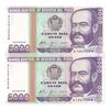 اسکناس 5000 اینتیس 1988 (28 ژوئن) جمهوری - جفت - UNC63 - پرو