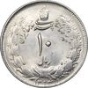 سکه 10 ریال 1324 - MS62 - محمد رضا شاه سکه 10 ریال 1324 - MS62 - محمد رضا شاه