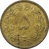 سکه 5 دینار 1319 برنز - AU50 - رضا شاه سکه 5 دینار 1319 برنز - AU50 - رضا شاه