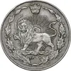 سکه 100 دینار 1307 نیکل - EF45 - رضا شاه