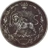 سکه 100 دینار 1326 - EF40 - محمدعلی شاه