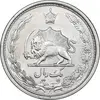 سکه 1 ریال 1312 - AU50 - رضا شاه