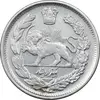 سکه 1000 دینار 1337 تصویری - VF35 - احمد شاه