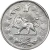 سکه 1000 دینار 1297 - VF35 - ناصرالدین شاه