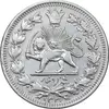 سکه 1000 دینار 1330 خطی - سایز بزرگ - EF40 - احمد شاه