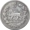 سکه 2000 دینار 1332 تصویری - صورت برجسته - EF40 - احمد شاه