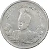 سکه 2000 دینار 1331 تصویری - VF35 - احمد شاه