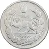 سکه 2000 دینار 1331 تصویری - VF35 - احمد شاه