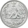 سکه 2000 دینار 1306 تصویری - ضرب لنینگراد - MS64 - رضا شاه