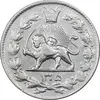 سکه 2000 دینار 1305 رایج - AU53 - رضا شاه