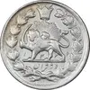 سکه 2 قران 1326 - 6 تاریخ کوچک - AU50 - محمد علی شاه