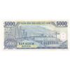 اسکناس 5000 دانگ 1991 جمهوری سوسیالیستی - تک - UNC63 - ویتنام