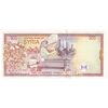 اسکناس 200 لیره 1997 جمهوری عربی - تک - UNC62 - سوریه اسکناس 200 لیره 1997 جمهوری عربی - تک - UNC62 - سوریه