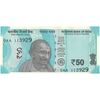 اسکناس 50 روپیه 2017 جمهوری - تک - UNC63 - هند