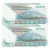 اسکناس 10000 ریال (مظاهری - نوربخش) امام - جایگزین - جفت - UNC63 - جمهوری اسلامی