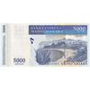 اسکناس 5000 آریاری بدون تاریخ (2008) جمهوری سوم - تک - UNC62 - ماداگاسکار