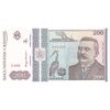 اسکناس 200 لئو 1992 جمهوری - تک - UNC62 - رومانی
