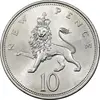 سکه 10 نیو پنس 1969 الیزابت دوم - MS63 - انگلستان