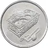 سکه 20 سن 2001 پادشاهی انتخابی - EF45 - مالزی