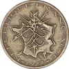 سکه 10 فرانک 1977 جمهوری کنونی - EF45 - فرانسه