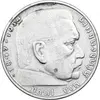 سکه 2 رایش مارک 1939G رایش سوم - EF45 - آلمان