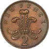 سکه 2 نیو پنس 1971 الیزابت دوم - EF45 - انگلستان