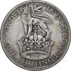 سکه 1 شیلینگ 1928 جرج پنجم - EF40 - انگلستان