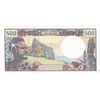 اسکناس 500 فرانک بدون تاریخ (2003-2007) قلمرو های فرادریایی - تک - AU58 - فرانسه