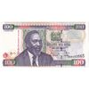 اسکناس 100 شیلینگ 2008 جمهوری - تک - UNC62 - کنیا