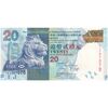 اسکناس 20 دلار 2010 منطقه ویژه اداری - تک - UNC61 - هنگ کنگ