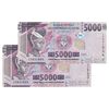 اسکناس 5000 فرانک 2021 جمهوری - جفت - AU - گینه