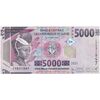 اسکناس 5000 فرانک 2021 جمهوری - تک - AU - گینه