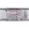 اسکناس 5000 فرانک 2021 جمهوری - تک - AU - گینه