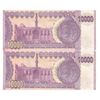 اسکناس 10000 دینار 2002 جمهوری - جفت - AU - عراق