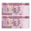 اسکناس 500 کیات بدون تاریخ (2020) جمهوری اتحادیه - جفت - AU - میانمار