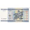 اسکناس 1000 روبل 2000 جمهوری - تک - AU - بلاروس