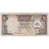 اسکناس 20 دینار 1968 (1980-1991) جابر احمد الصباح - تک - EF - کویت
