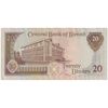 اسکناس 20 دینار 1968 (1980-1991) جابر احمد الصباح - تک - EF - کویت