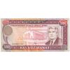 اسکناس 500 منات بدون تاریخ (1993) جمهوری - تک - EF - ترکمنستان