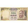 اسکناس 500 روپیه بدون تاریخ (2000-2004) جمهوری - تک - EF - هند