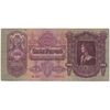 اسکناس 100 پنگو 1930 میکلوش هورتی - تک - VF - مجارستان