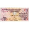 اسکناس 5 درهم 1420(2000) زاید بن سلطان آل نهیان - تک - VF - امارات متحده عربی