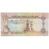 اسکناس 5 درهم 1420(2000) زاید بن سلطان آل نهیان - تک - VF - امارات متحده عربی