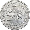 سکه 5000 دینار 1306 تصویری - ضرب هیتون - AU55 - رضا شاه